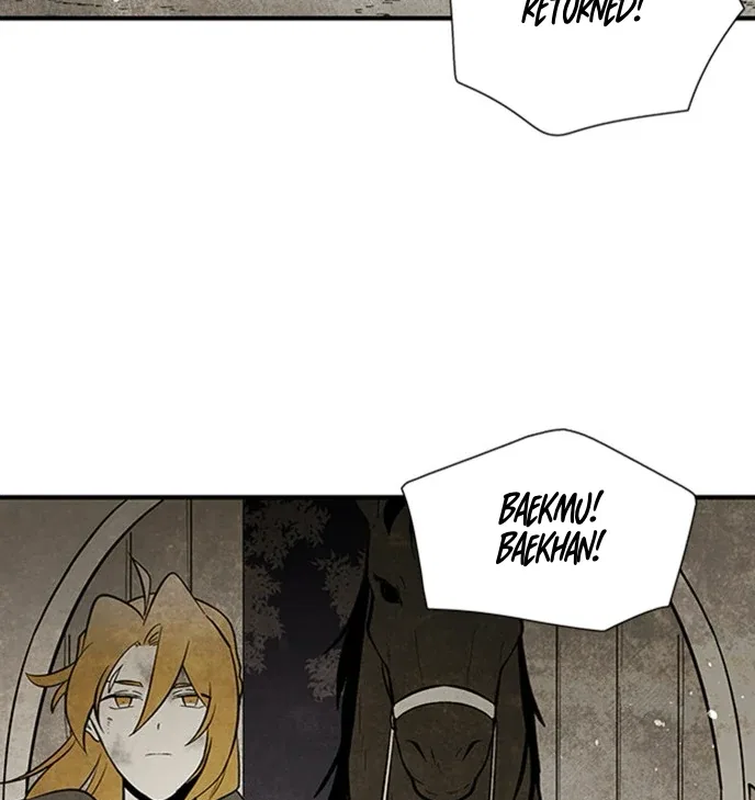The Flower That Was Bloomed by a Cloud Chapter 114 – Page 3