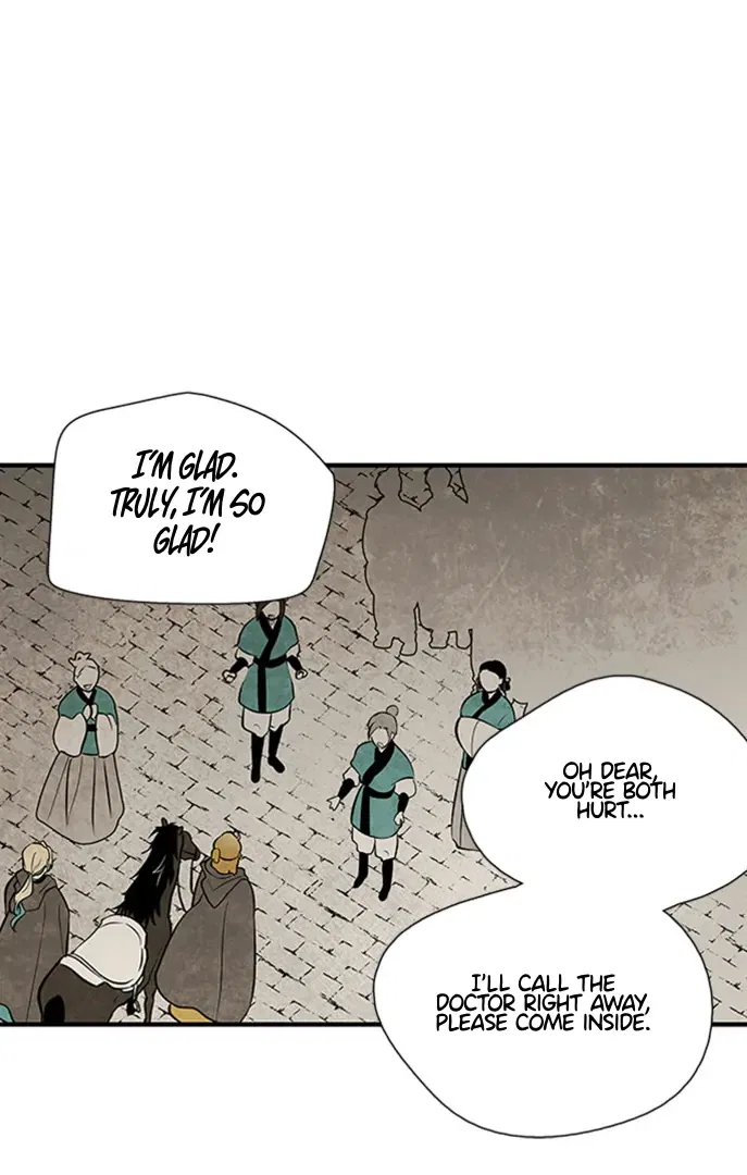 The Flower That Was Bloomed by a Cloud Chapter 114 – Page 5