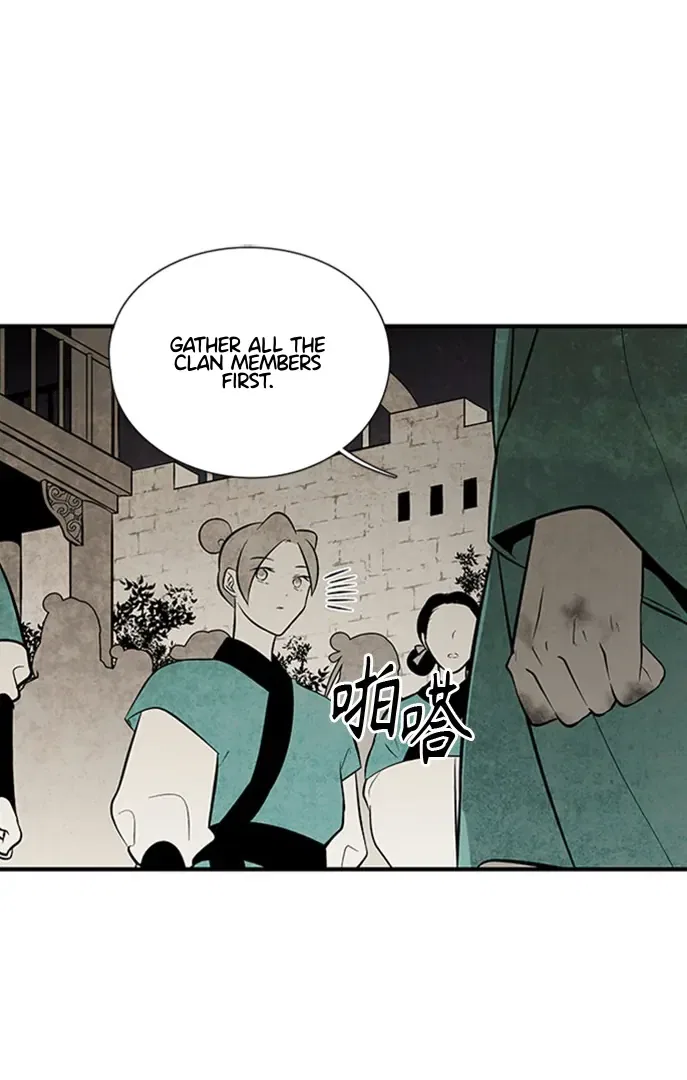 The Flower That Was Bloomed by a Cloud Chapter 114 – Page 6