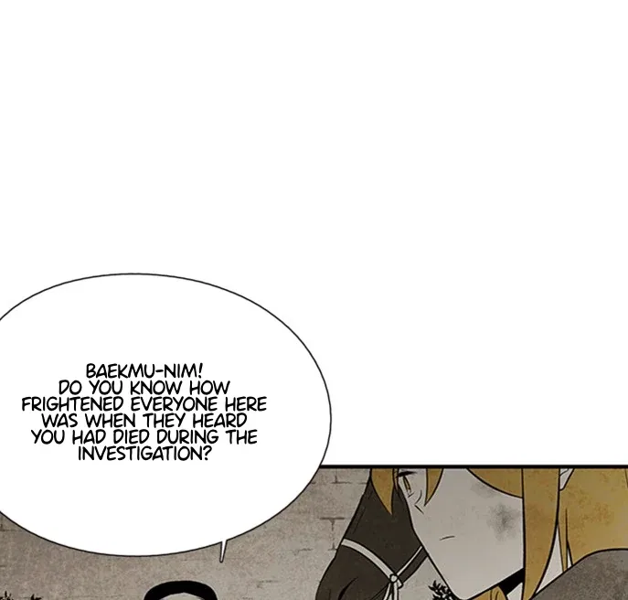The Flower That Was Bloomed by a Cloud Chapter 114 – Page 11