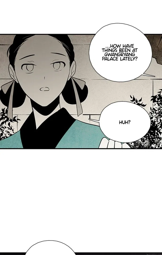 The Flower That Was Bloomed by a Cloud Chapter 114 – Page 13