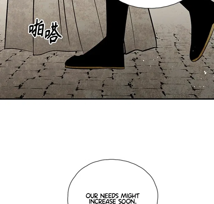 The Flower That Was Bloomed by a Cloud Chapter 114 – Page 15