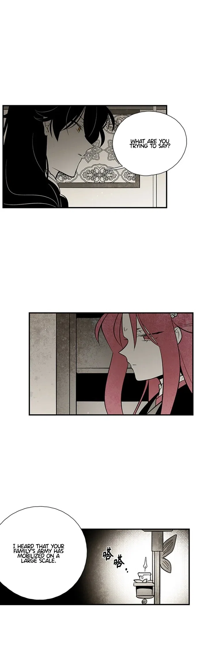 The Flower That Was Bloomed by a Cloud Chapter 114 – Page 21