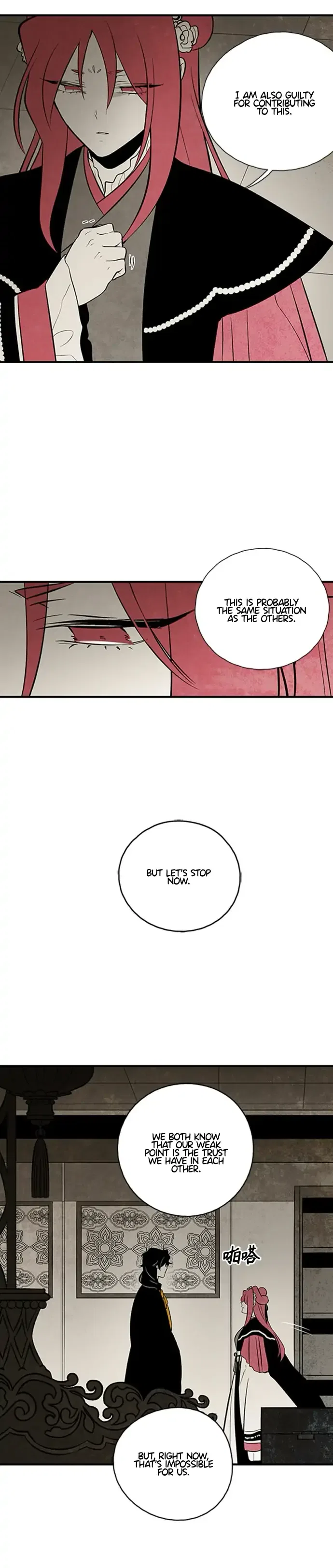 The Flower That Was Bloomed by a Cloud Chapter 114 – Page 29