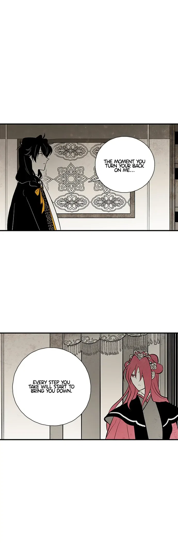 The Flower That Was Bloomed by a Cloud Chapter 114 – Page 33