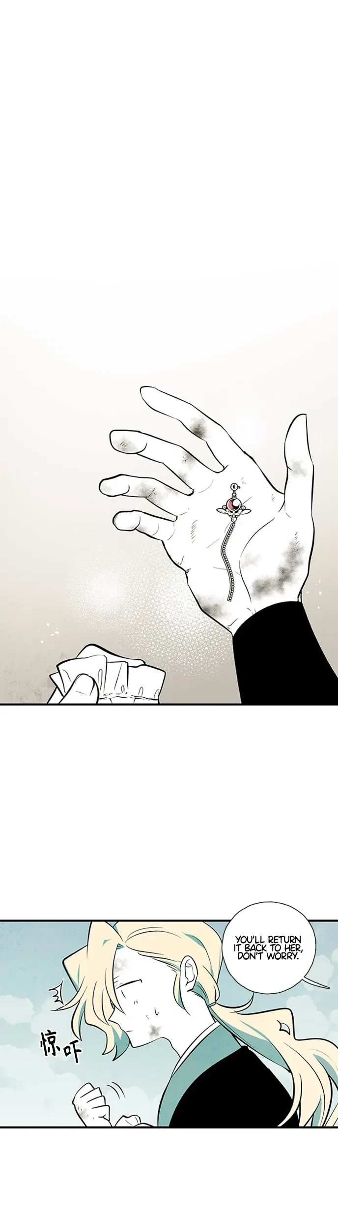 The Flower That Was Bloomed by a Cloud Chapter 114 – Page 39
