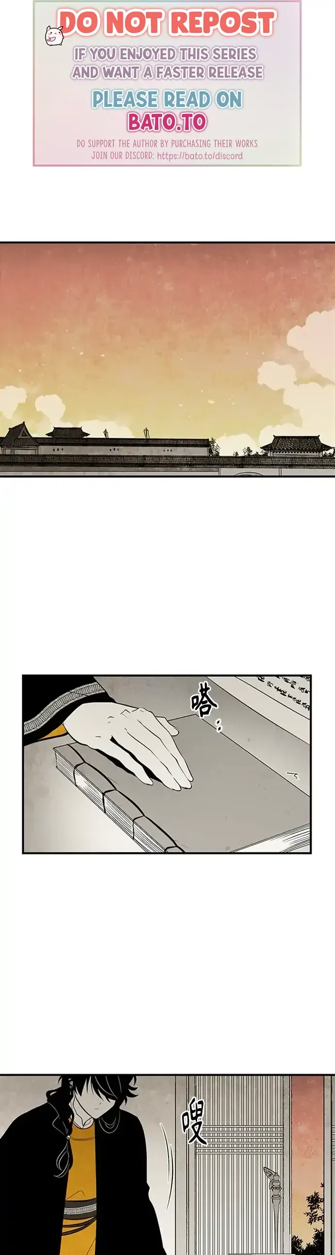 The Flower That Was Bloomed by a Cloud Chapter 113 – Page 1