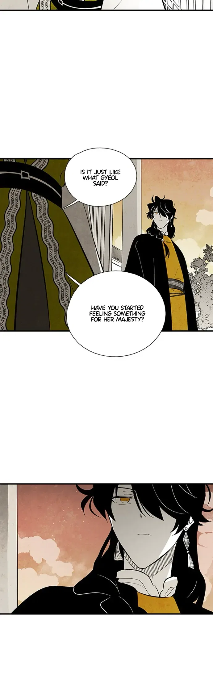 The Flower That Was Bloomed by a Cloud Chapter 113 – Page 6