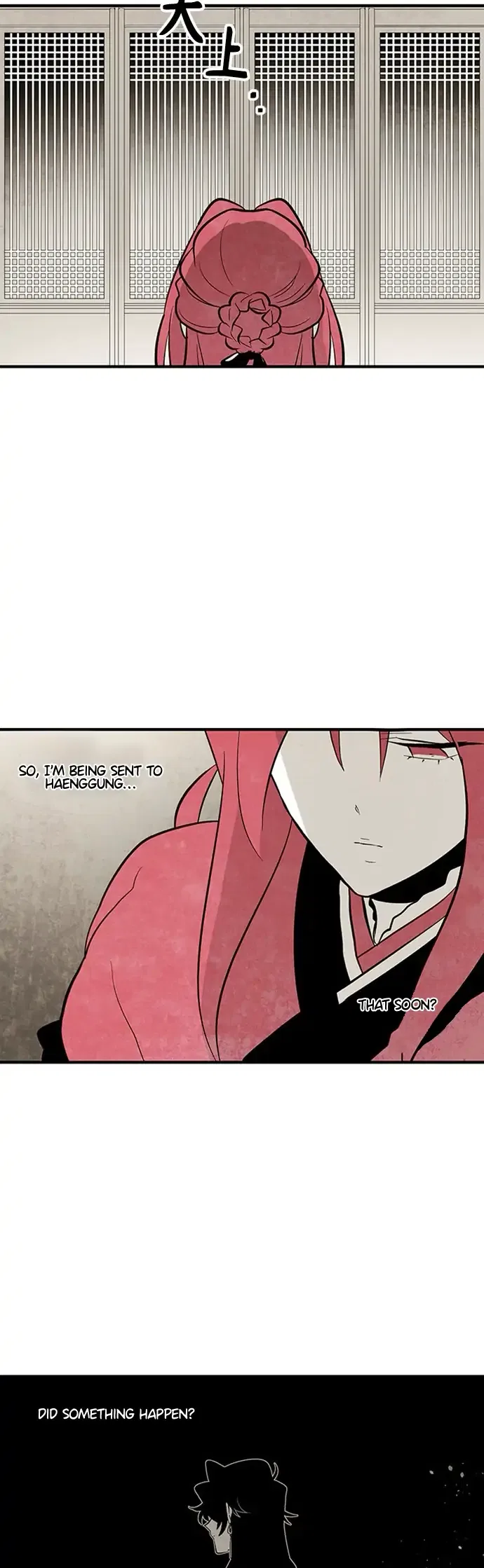 The Flower That Was Bloomed by a Cloud Chapter 113 – Page 14