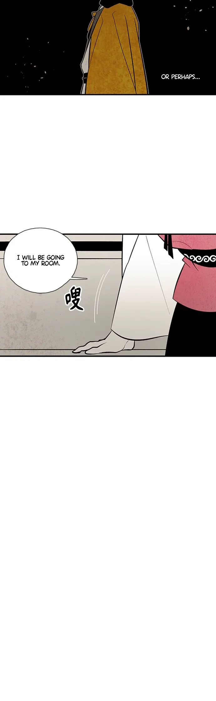 The Flower That Was Bloomed by a Cloud Chapter 113 – Page 15