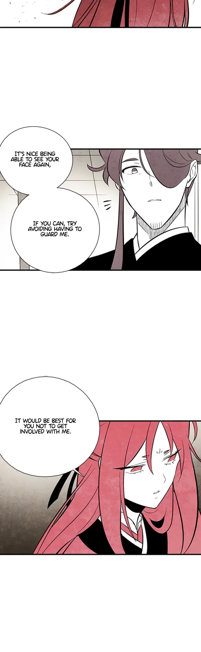 The Flower That Was Bloomed by a Cloud Chapter 113 – Page 18