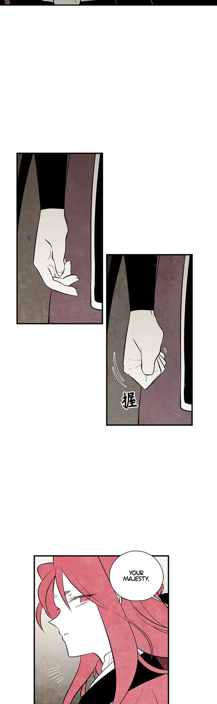 The Flower That Was Bloomed by a Cloud Chapter 113 – Page 21