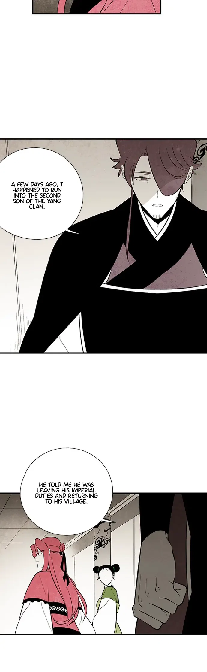 The Flower That Was Bloomed by a Cloud Chapter 113 – Page 22