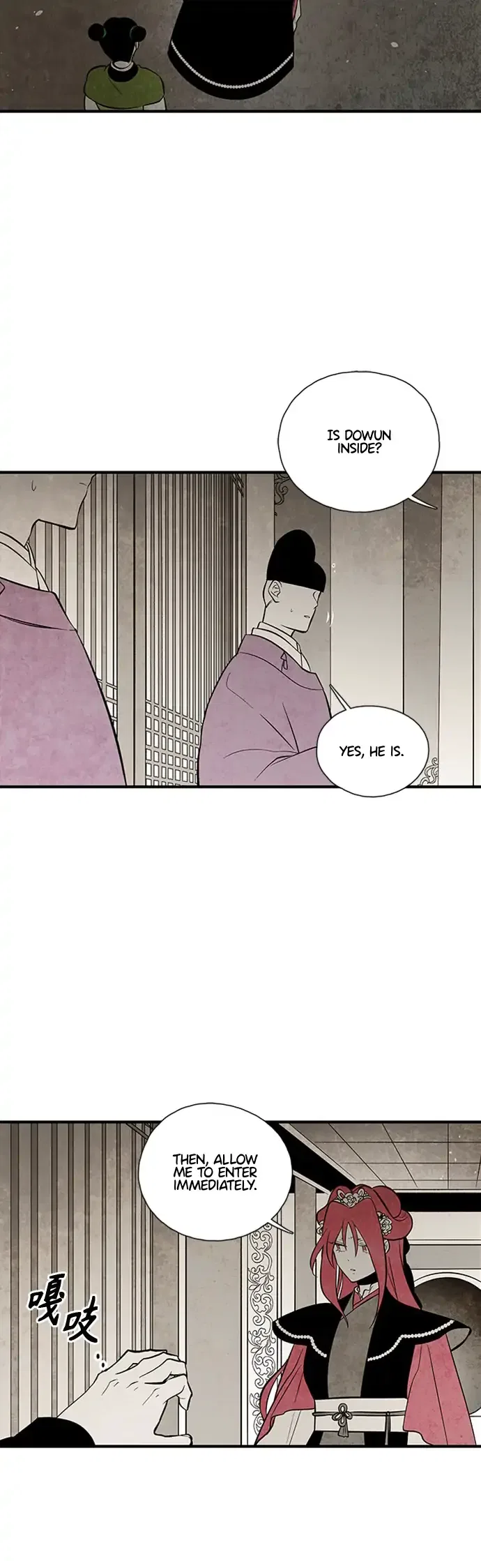 The Flower That Was Bloomed by a Cloud Chapter 113 – Page 28
