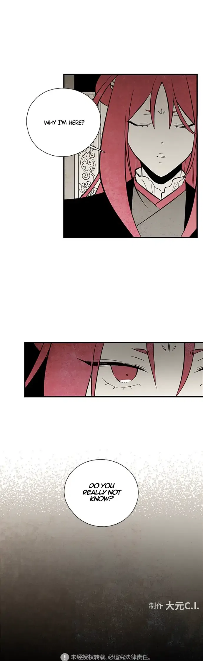 The Flower That Was Bloomed by a Cloud Chapter 113 – Page 30