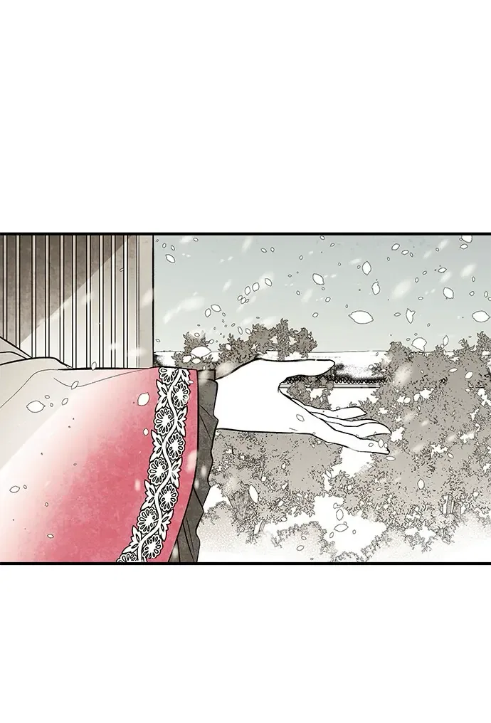 The Flower That Was Bloomed by a Cloud Chapter 112 – Page 4