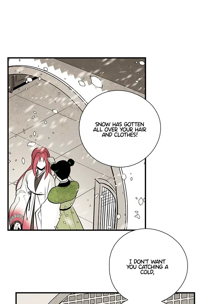 The Flower That Was Bloomed by a Cloud Chapter 112 – Page 7