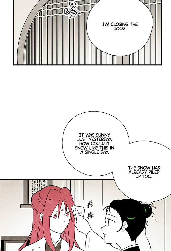 The Flower That Was Bloomed by a Cloud Chapter 112 – Page 8