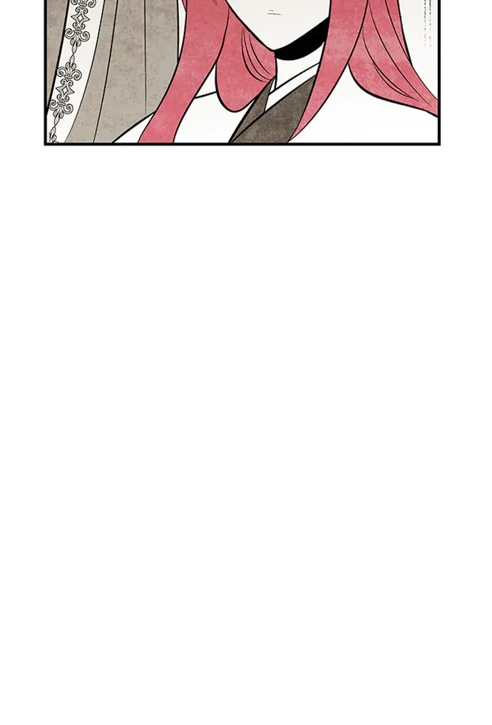 The Flower That Was Bloomed by a Cloud Chapter 112 – Page 15