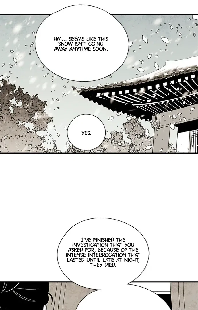 The Flower That Was Bloomed by a Cloud Chapter 112 – Page 17