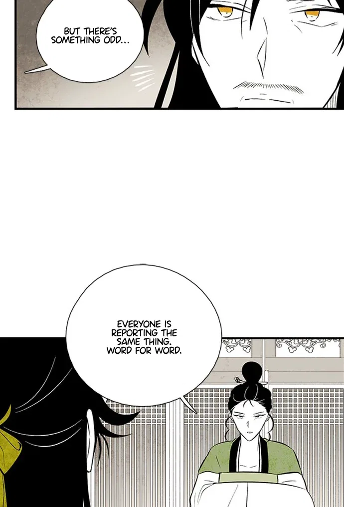 The Flower That Was Bloomed by a Cloud Chapter 112 – Page 19