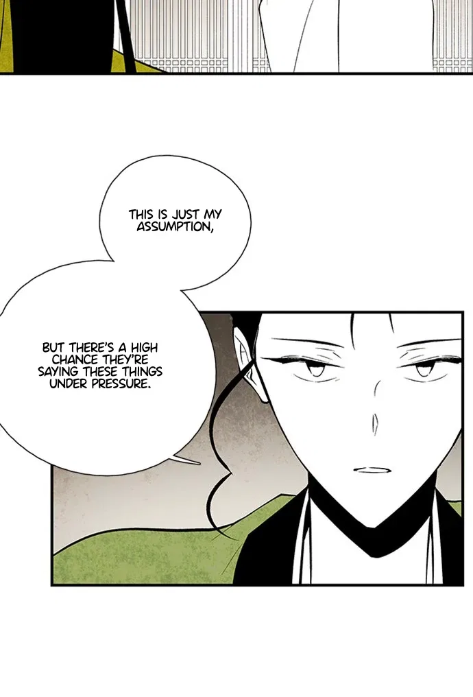 The Flower That Was Bloomed by a Cloud Chapter 112 – Page 20
