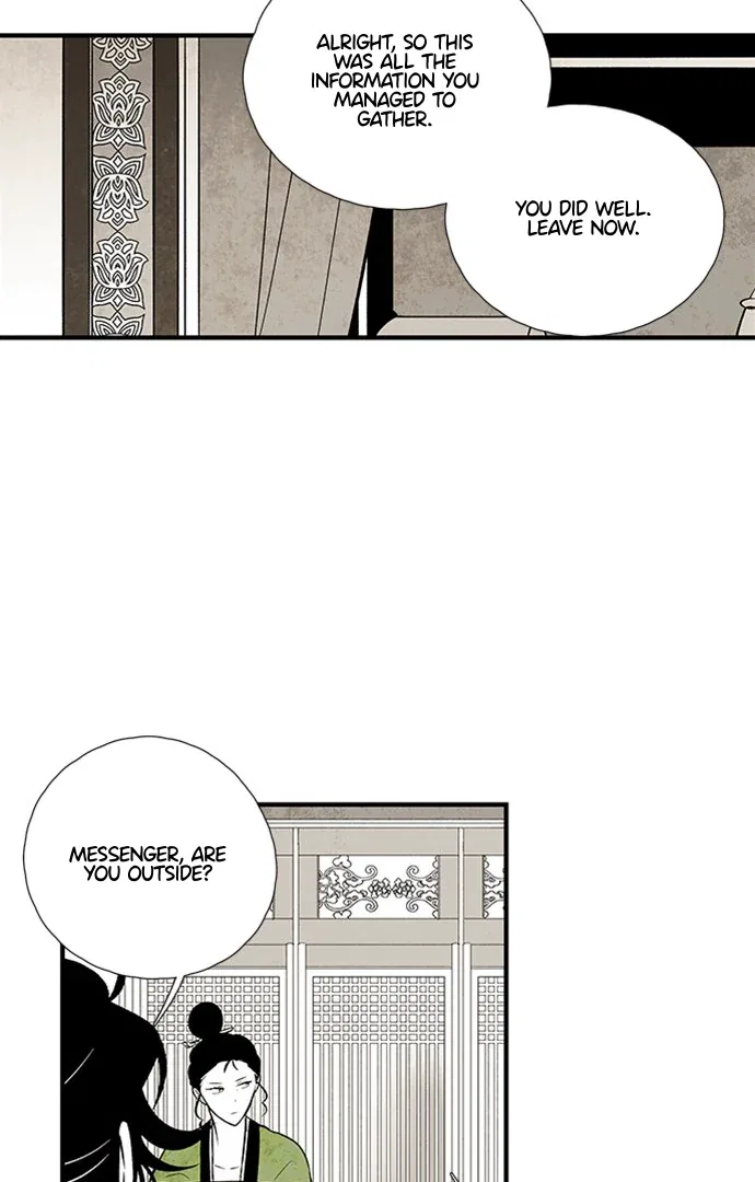The Flower That Was Bloomed by a Cloud Chapter 112 – Page 22