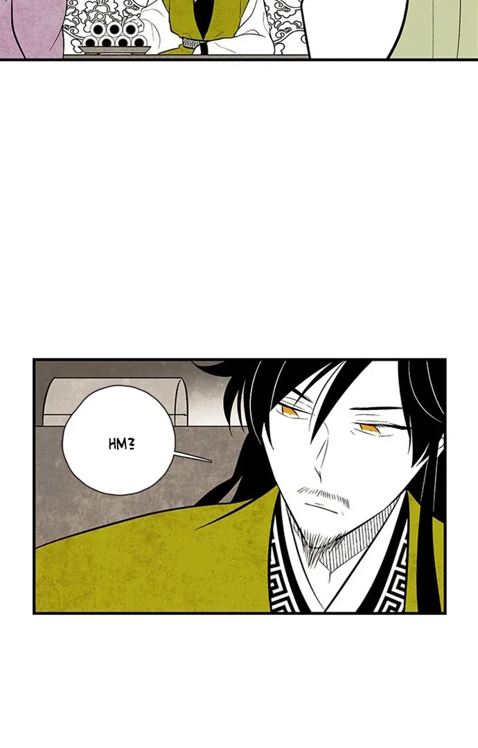 The Flower That Was Bloomed by a Cloud Chapter 112 – Page 25