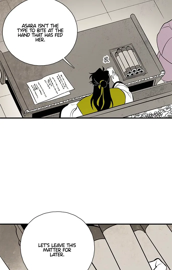 The Flower That Was Bloomed by a Cloud Chapter 112 – Page 29