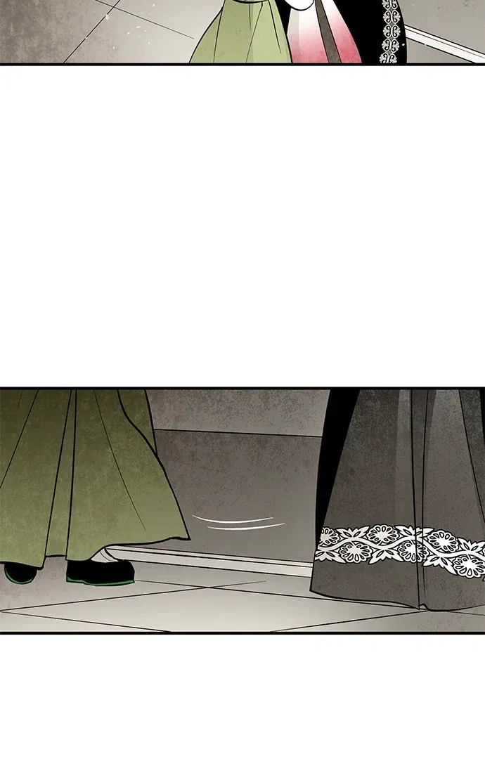 The Flower That Was Bloomed by a Cloud Chapter 112 – Page 38