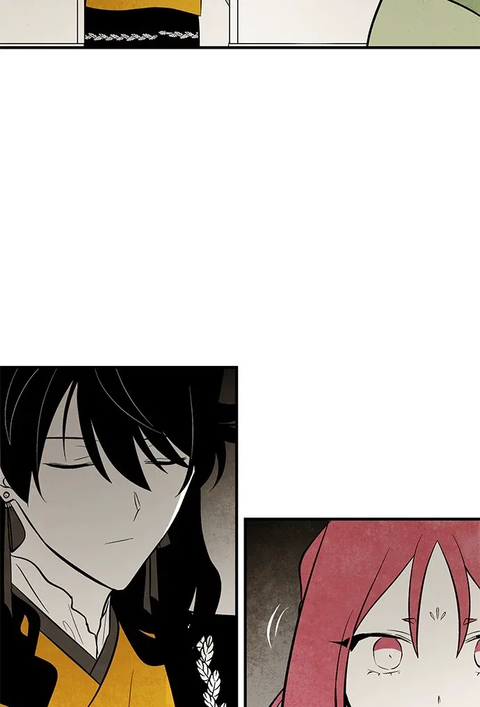The Flower That Was Bloomed by a Cloud Chapter 112 – Page 40