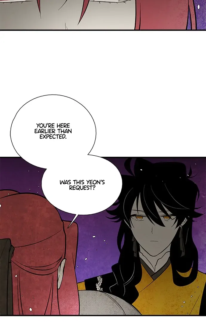 The Flower That Was Bloomed by a Cloud Chapter 112 – Page 46