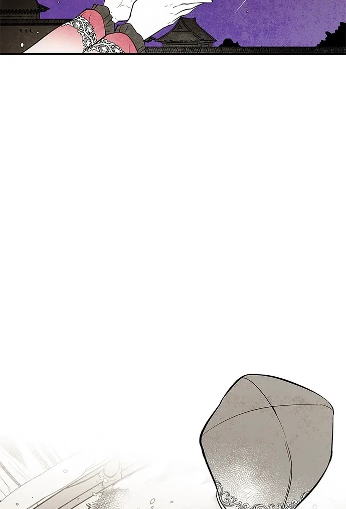 The Flower That Was Bloomed by a Cloud Chapter 112 – Page 51