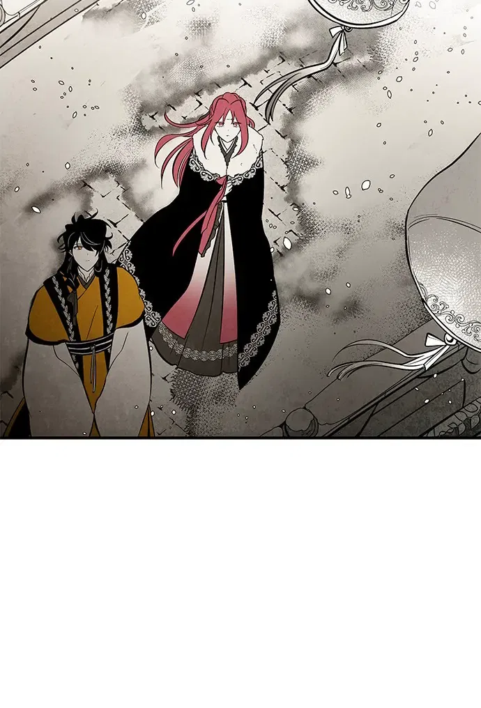 The Flower That Was Bloomed by a Cloud Chapter 112 – Page 52