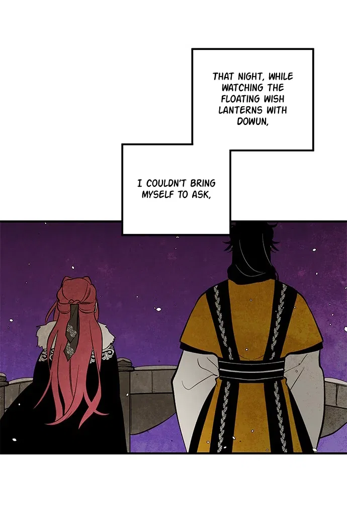The Flower That Was Bloomed by a Cloud Chapter 112 – Page 55