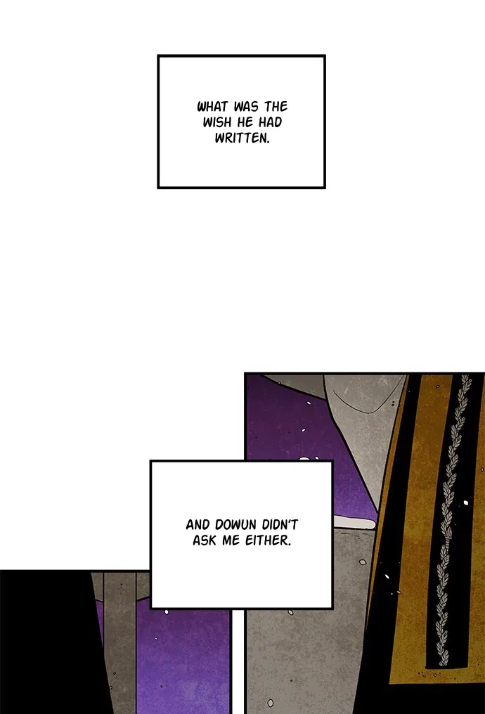 The Flower That Was Bloomed by a Cloud Chapter 112 – Page 56