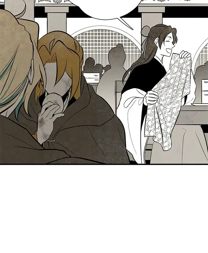 The Flower That Was Bloomed by a Cloud Chapter 111 – Page 3