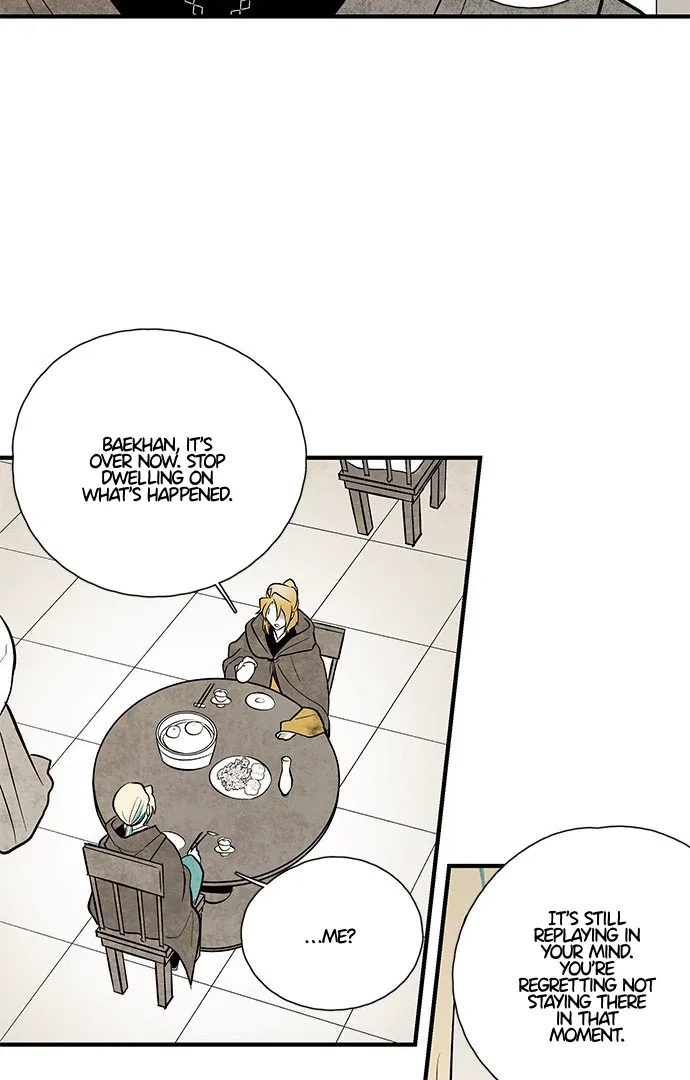 The Flower That Was Bloomed by a Cloud Chapter 111 – Page 6