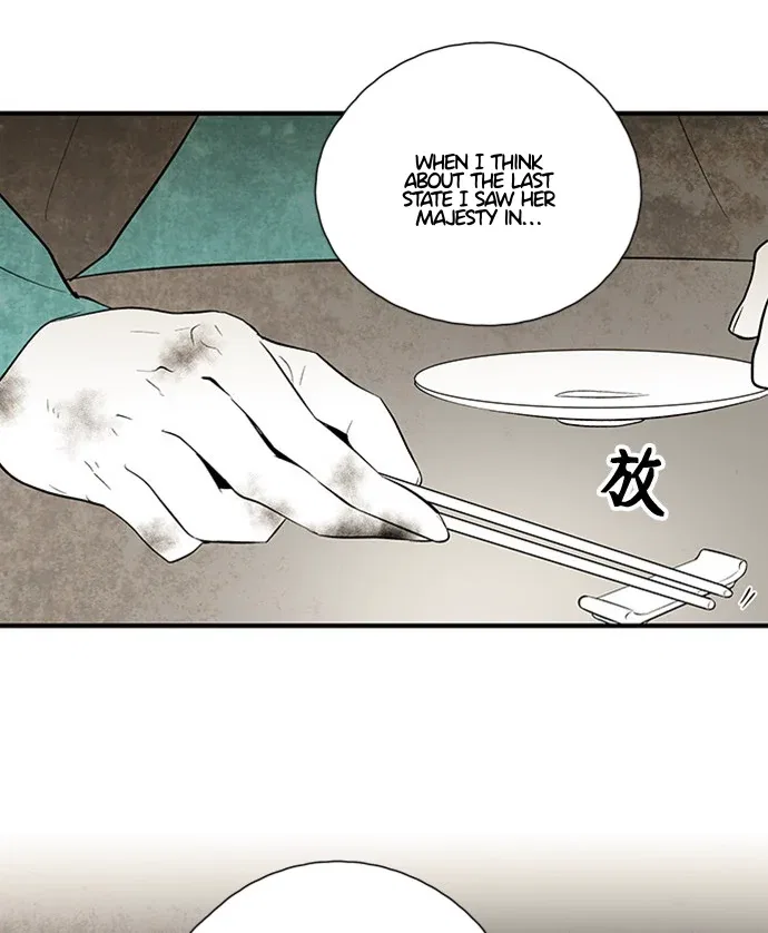 The Flower That Was Bloomed by a Cloud Chapter 111 – Page 8