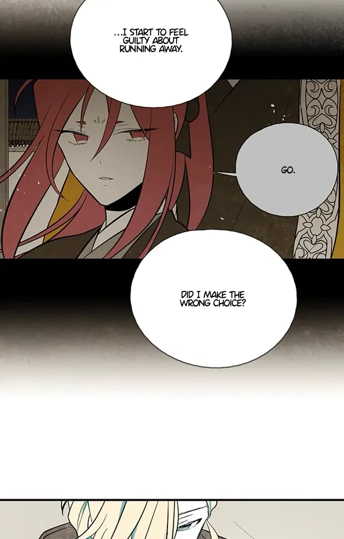The Flower That Was Bloomed by a Cloud Chapter 111 – Page 9