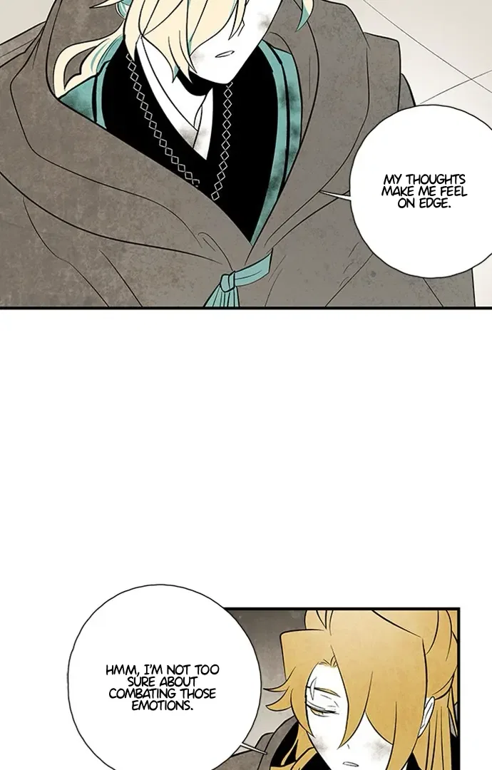 The Flower That Was Bloomed by a Cloud Chapter 111 – Page 10