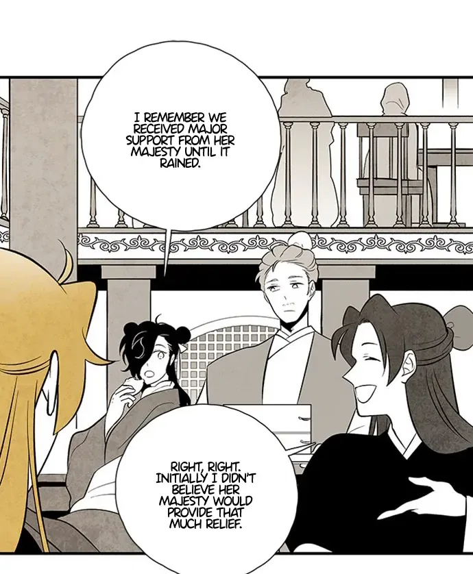 The Flower That Was Bloomed by a Cloud Chapter 111 – Page 16