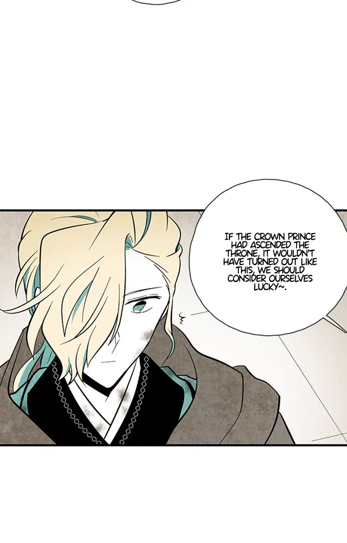 The Flower That Was Bloomed by a Cloud Chapter 111 – Page 17
