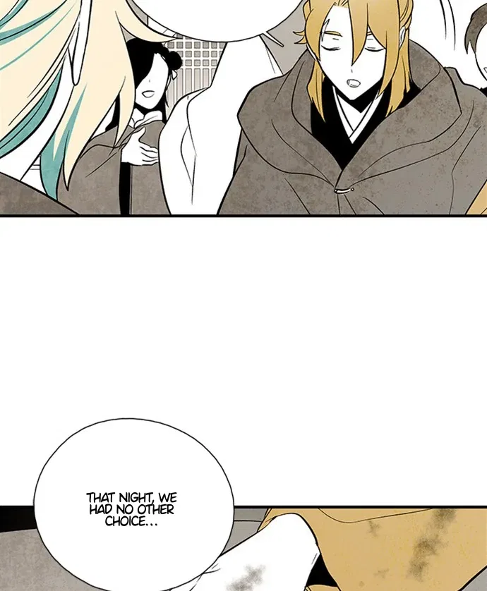 The Flower That Was Bloomed by a Cloud Chapter 111 – Page 19