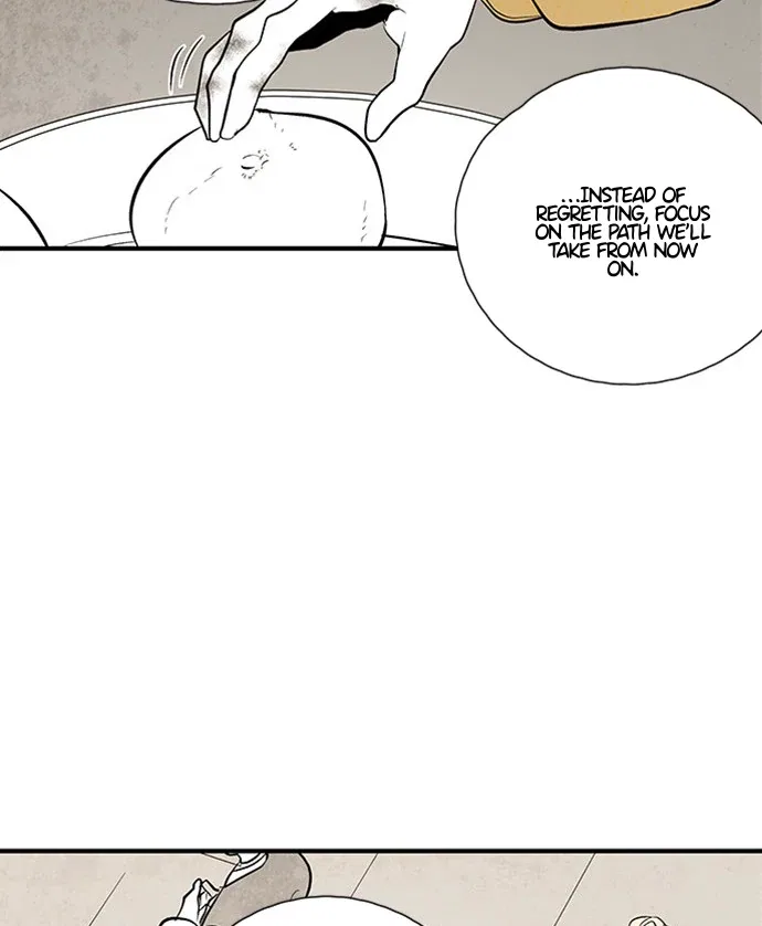 The Flower That Was Bloomed by a Cloud Chapter 111 – Page 20