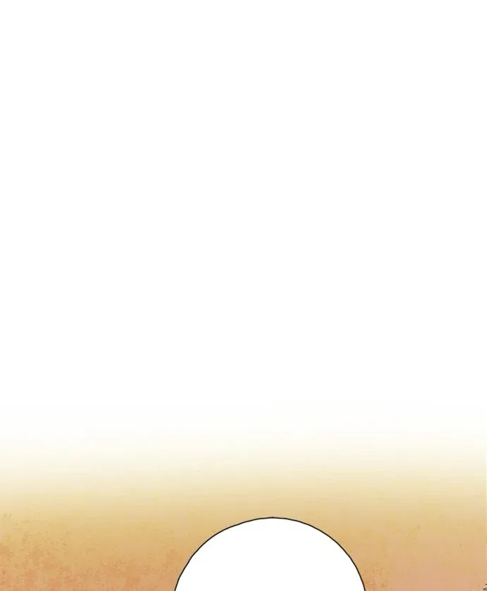 The Flower That Was Bloomed by a Cloud Chapter 111 – Page 23