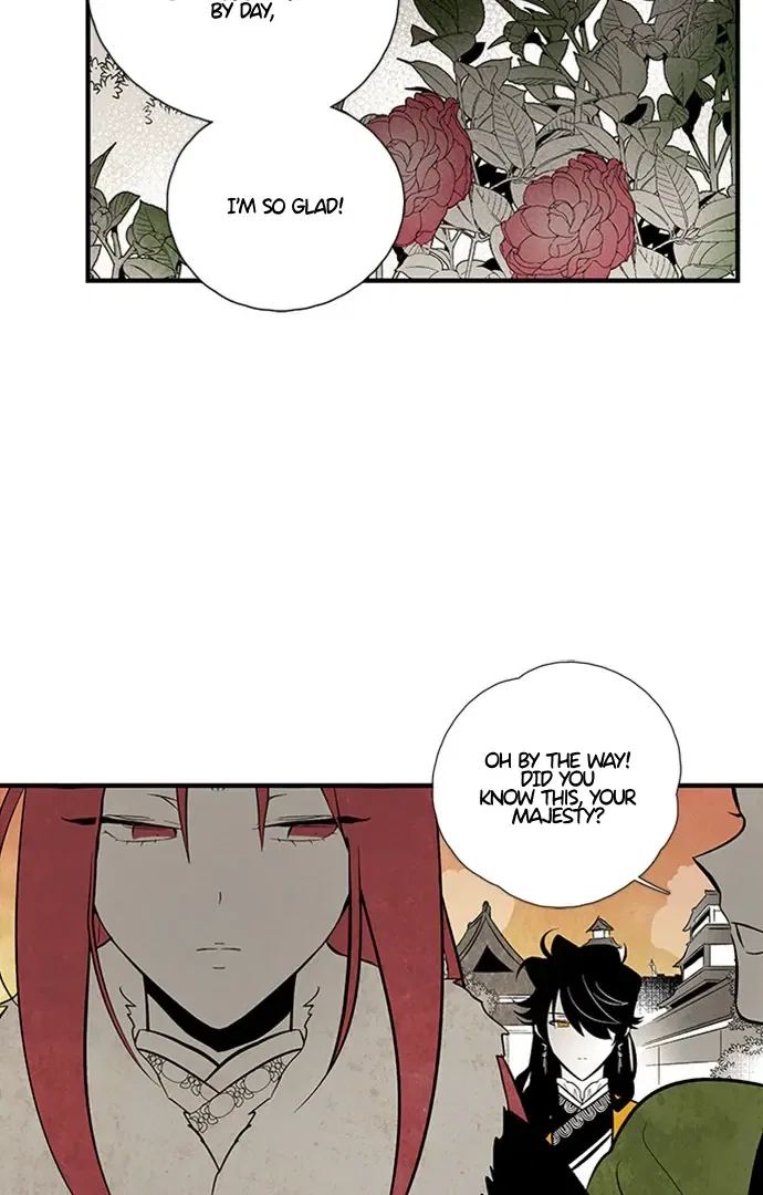The Flower That Was Bloomed by a Cloud Chapter 111 – Page 26