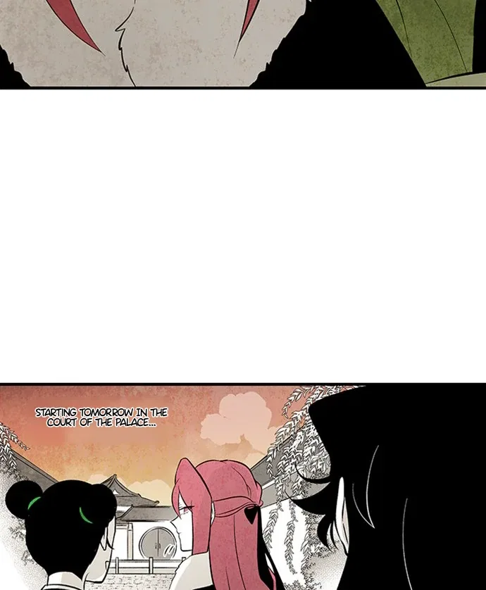 The Flower That Was Bloomed by a Cloud Chapter 111 – Page 27