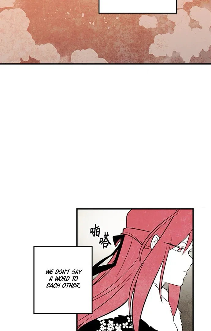 The Flower That Was Bloomed by a Cloud Chapter 111 – Page 29