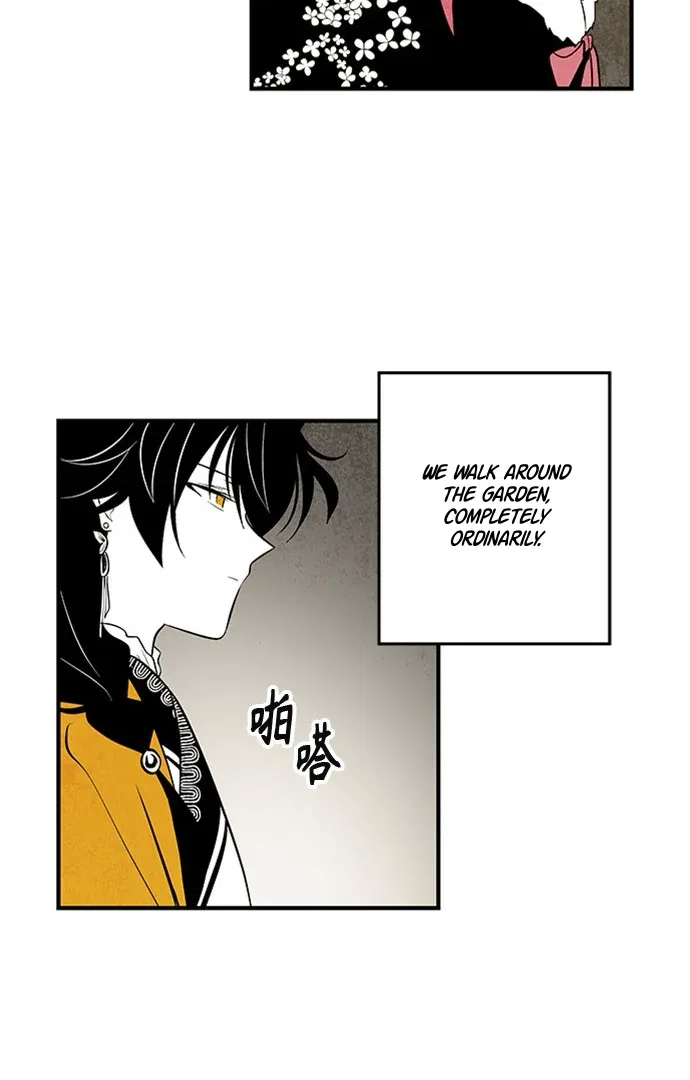 The Flower That Was Bloomed by a Cloud Chapter 111 – Page 30